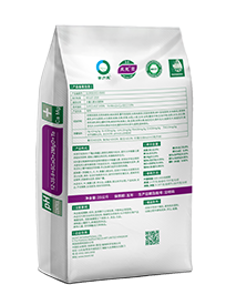 盈亮®花12-35-9+5CaO+2MgO+TE(园艺级）