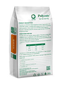 盈亮®全控肥料