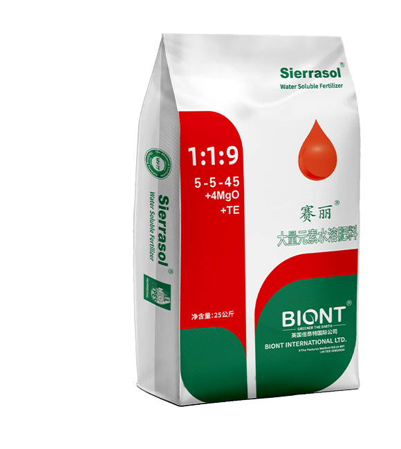 Sierrasol®14-8-22+5CaO+2MgO+TE