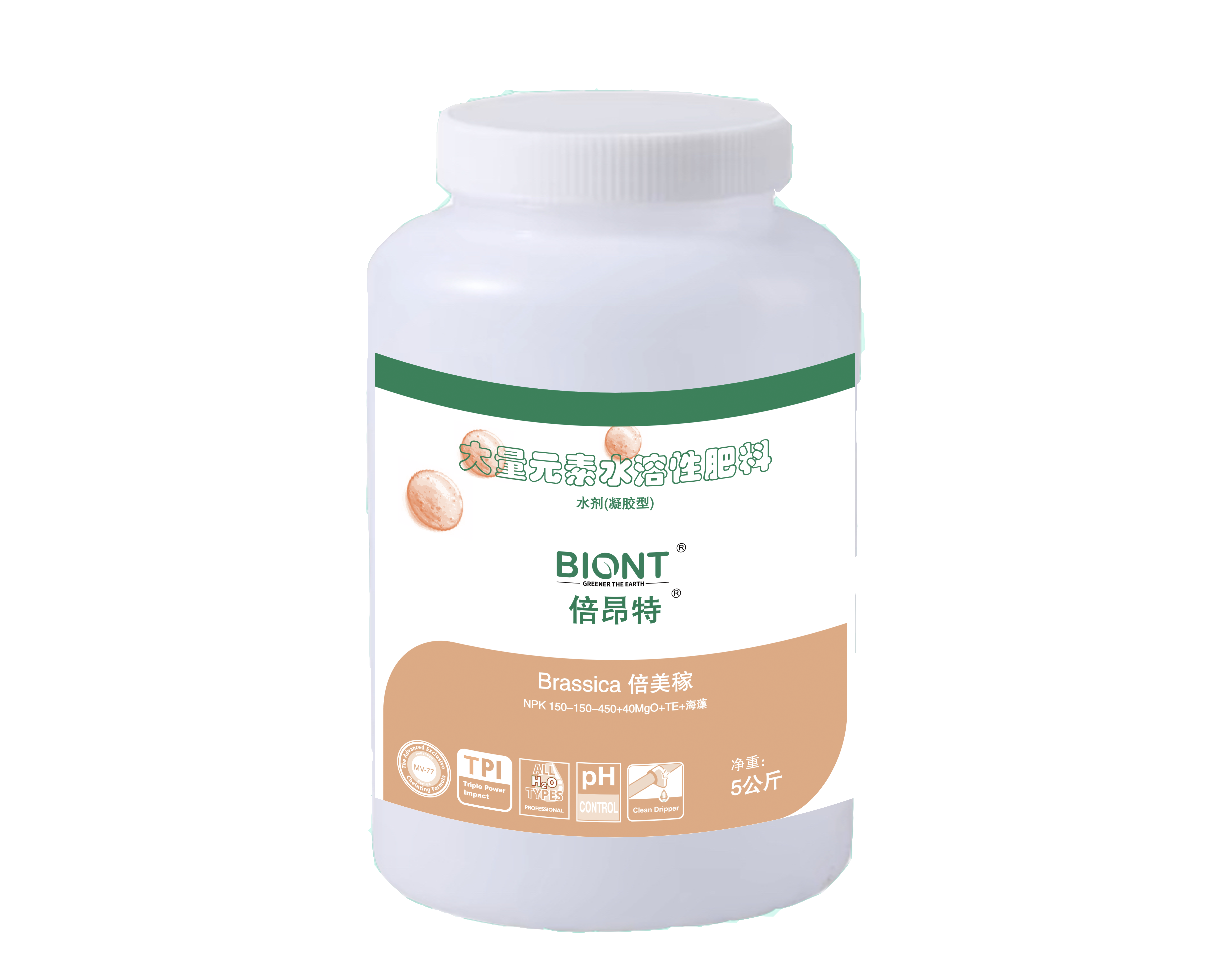 倍昂特®Brassica 倍美稼150-150-450+40MgO+TE+海藻