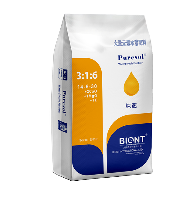 纯速®14-6-30+2CaO+1MgO+TE