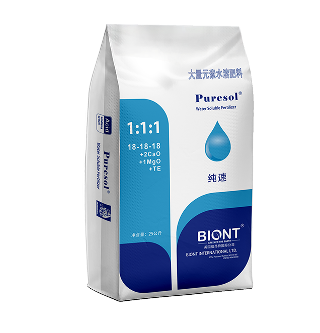 纯速®18-18-18+2CaO+1MgO+TE