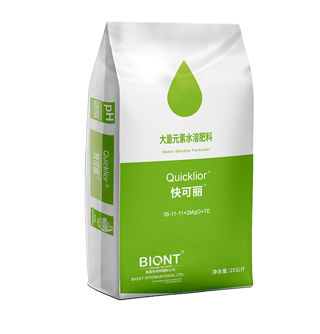 快可丽®28-11-11+2MgO+TE
