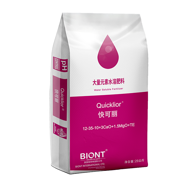 快可丽®12-35-10+3CaO+1.5MgO+TE