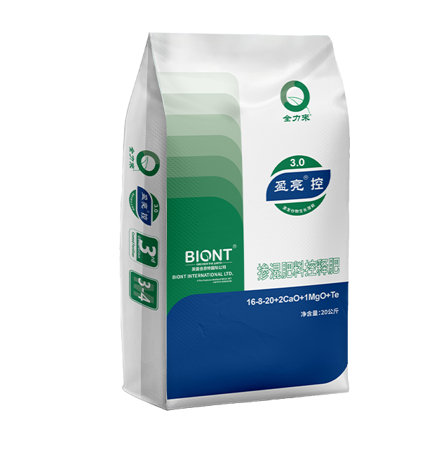 全力来®掺混控释肥